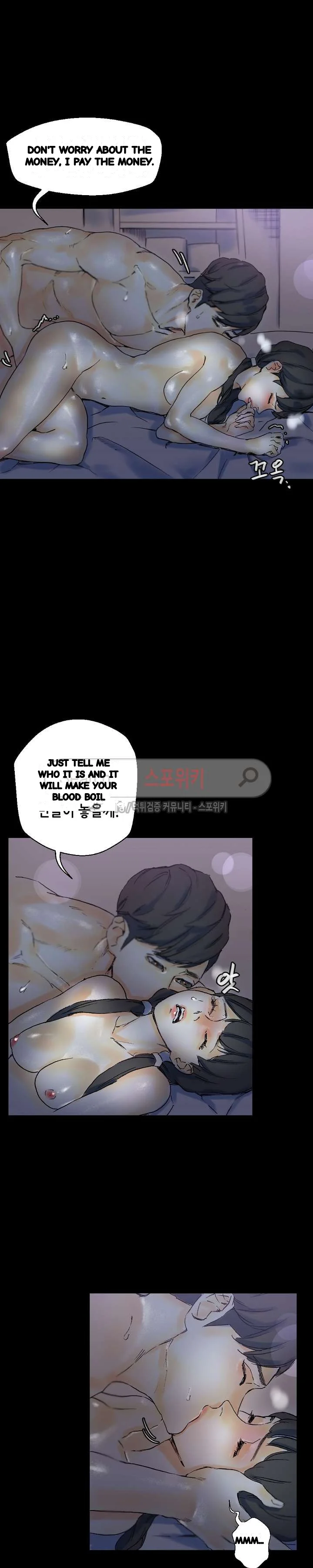 Sponsor Manhwa New Leap Chapter 23 - Page 20