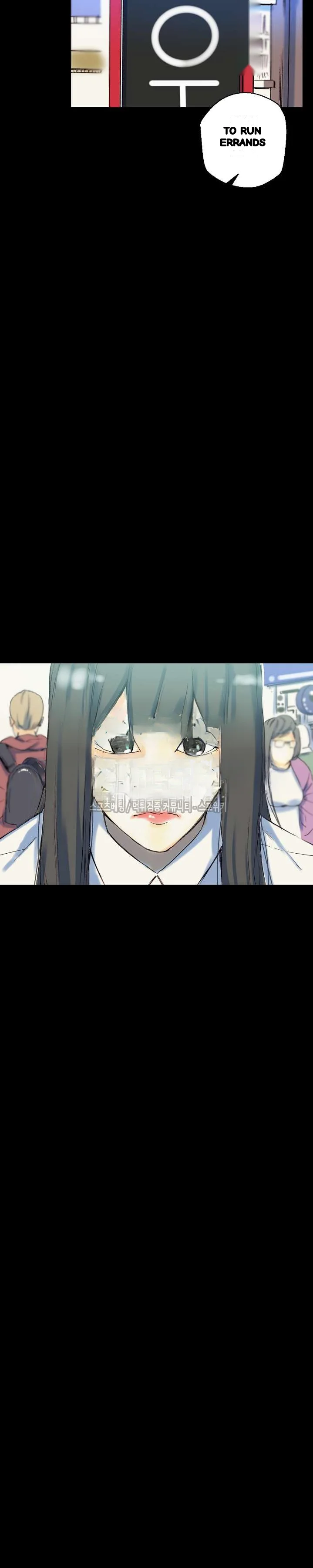 Sponsor Manhwa New Leap Chapter 23 - Page 37