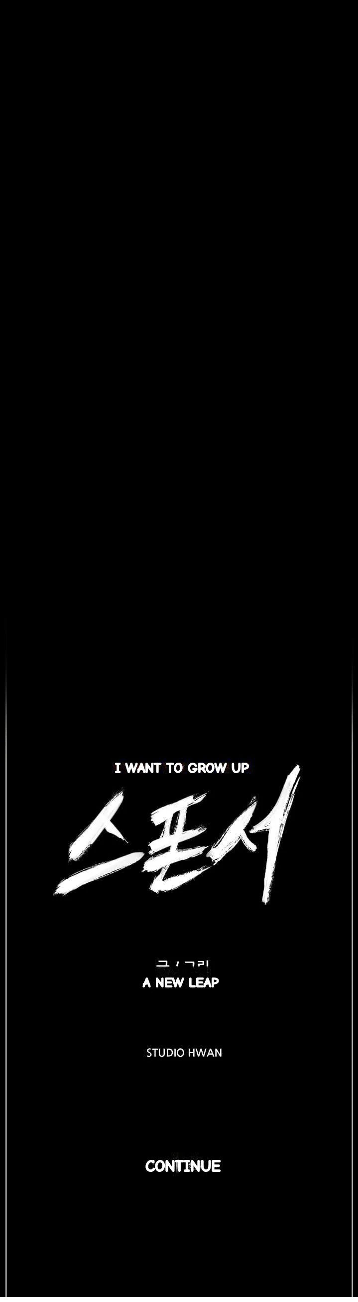 Sponsor Manhwa New Leap Chapter 23 - Page 38