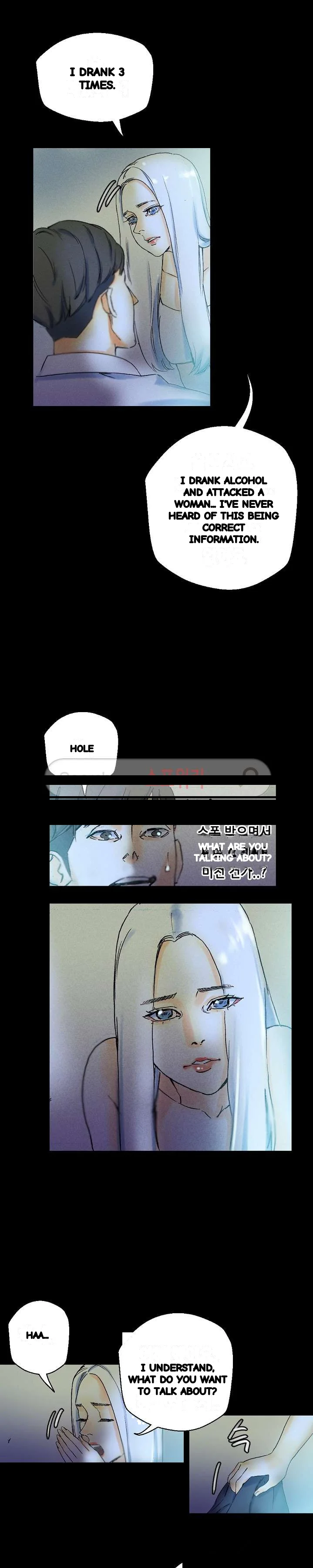 Sponsor Manhwa New Leap Chapter 23 - Page 8