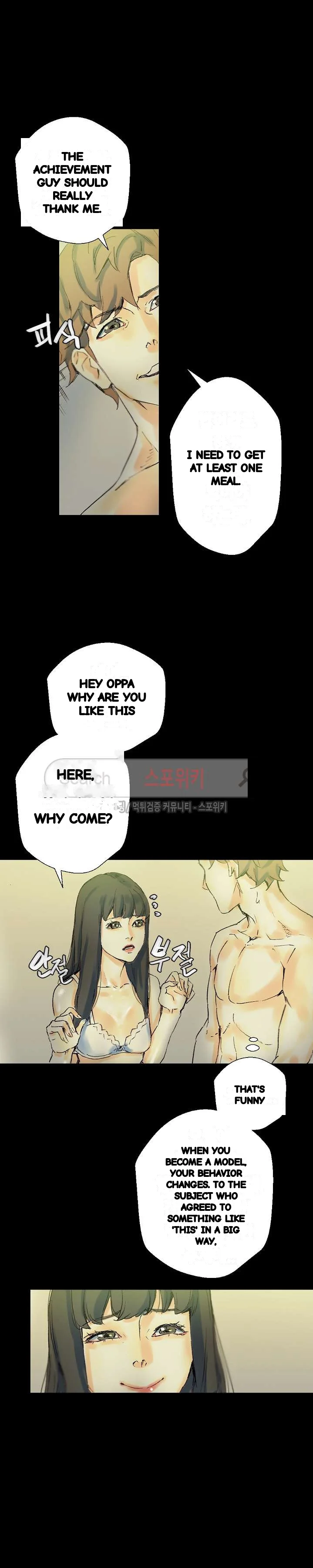 Sponsor Manhwa New Leap Chapter 24 - Page 10