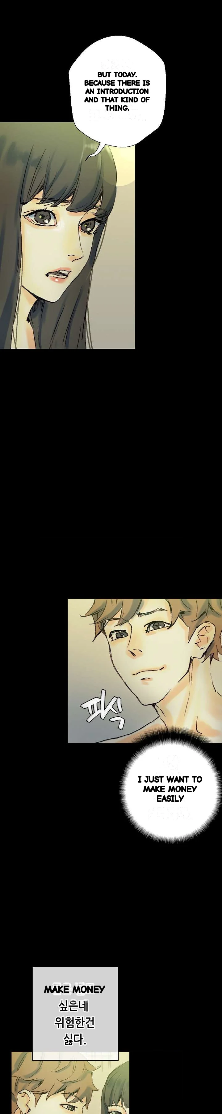 Sponsor Manhwa New Leap Chapter 24 - Page 13