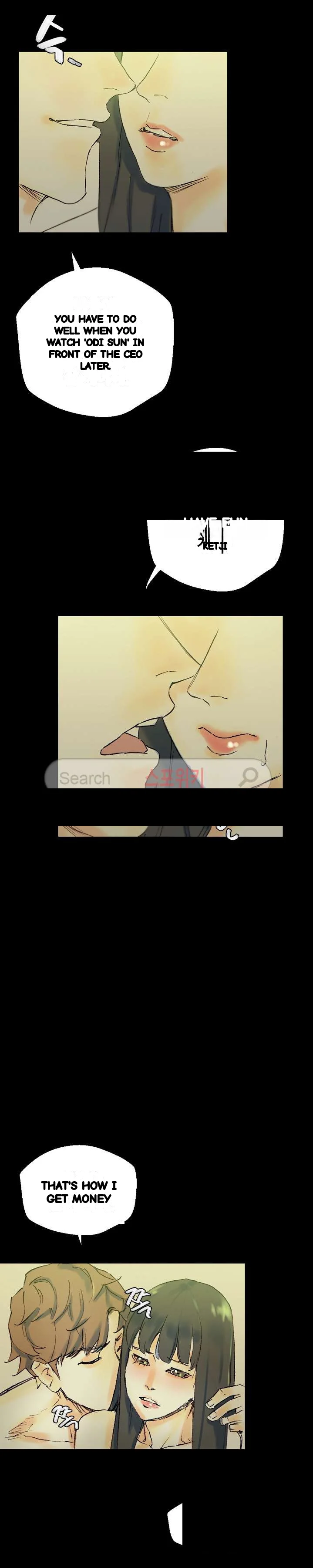 Sponsor Manhwa New Leap Chapter 24 - Page 15