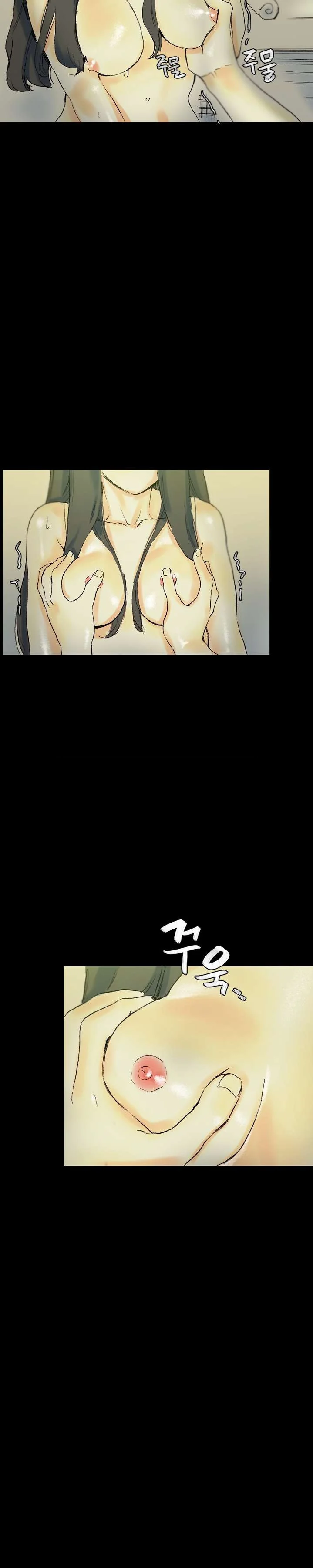 Sponsor Manhwa New Leap Chapter 24 - Page 21