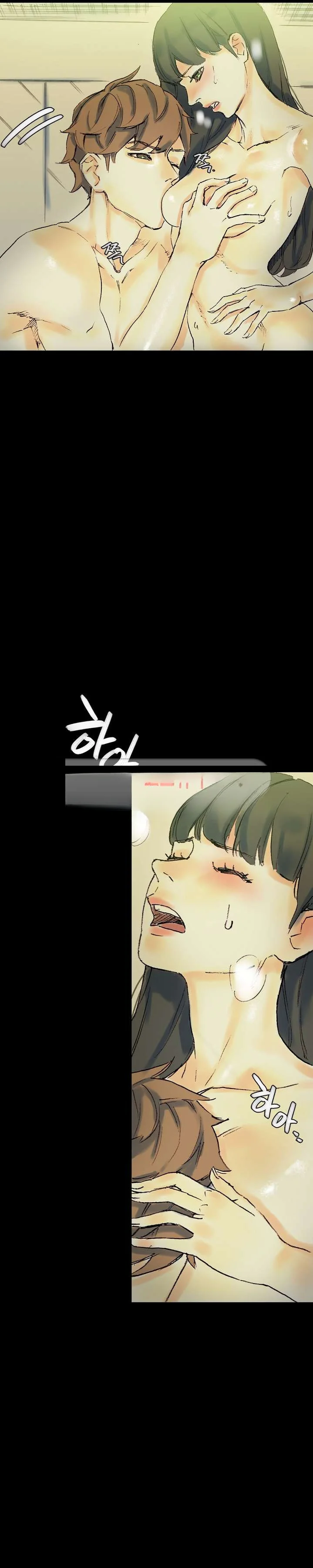 Sponsor Manhwa New Leap Chapter 24 - Page 22