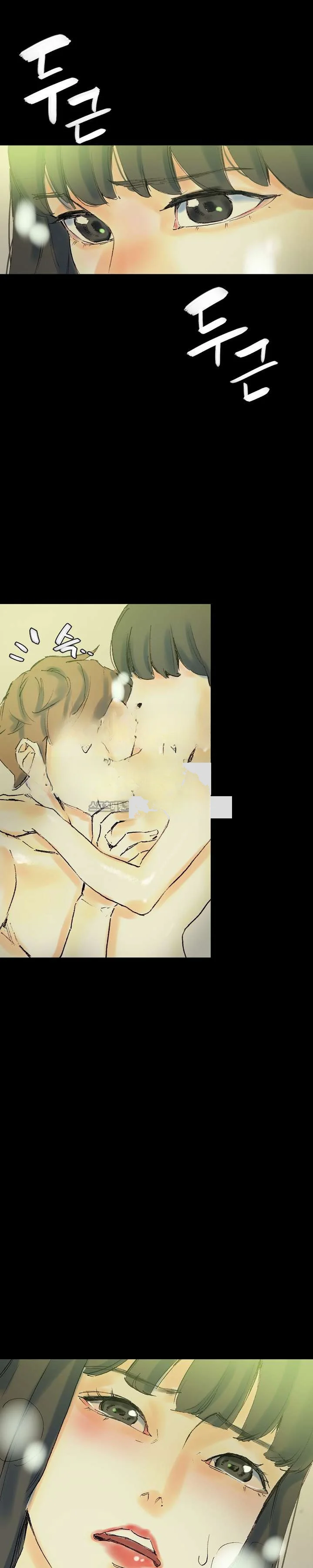Sponsor Manhwa New Leap Chapter 24 - Page 23