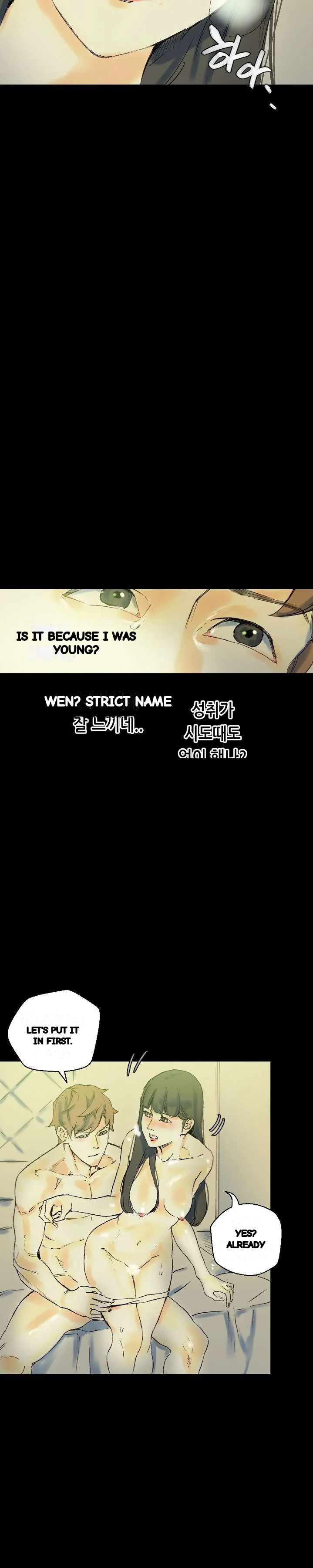 Sponsor Manhwa New Leap Chapter 24 - Page 24