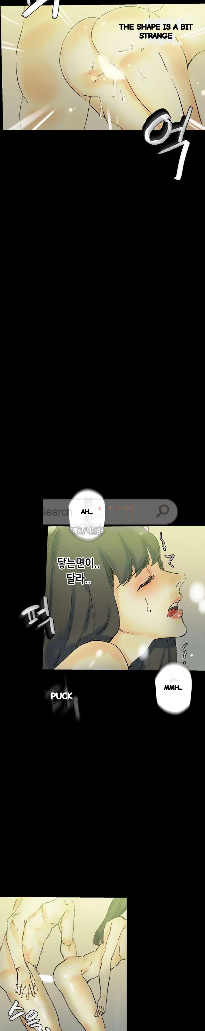 Sponsor Manhwa New Leap Chapter 24 - Page 30