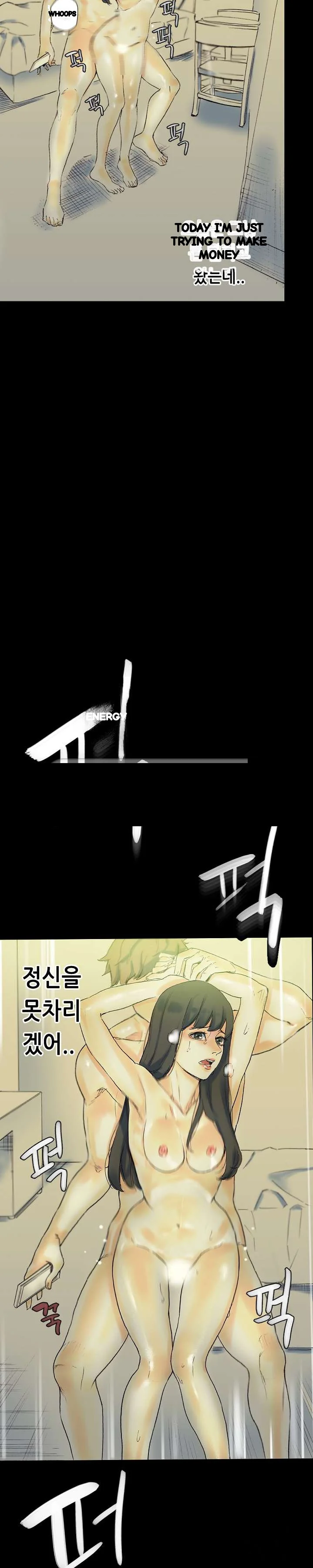 Sponsor Manhwa New Leap Chapter 24 - Page 32