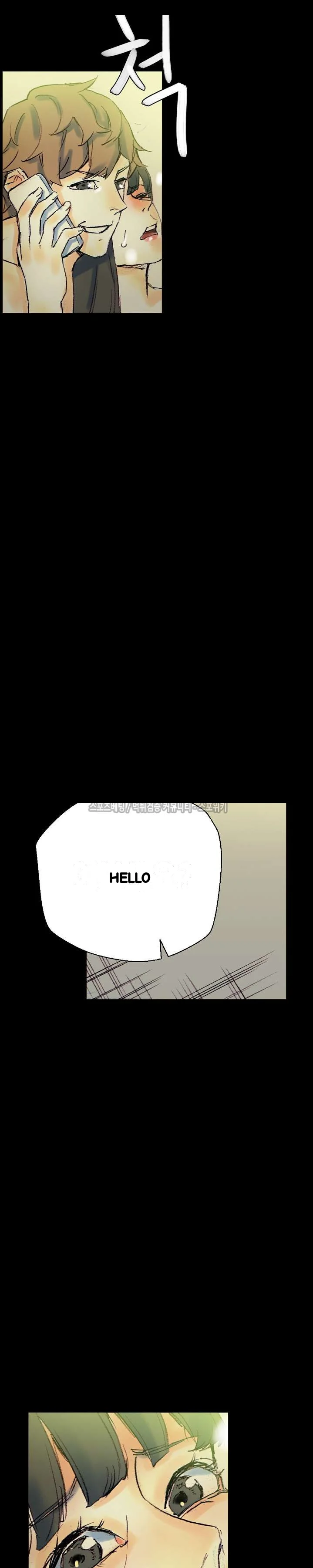 Sponsor Manhwa New Leap Chapter 24 - Page 34