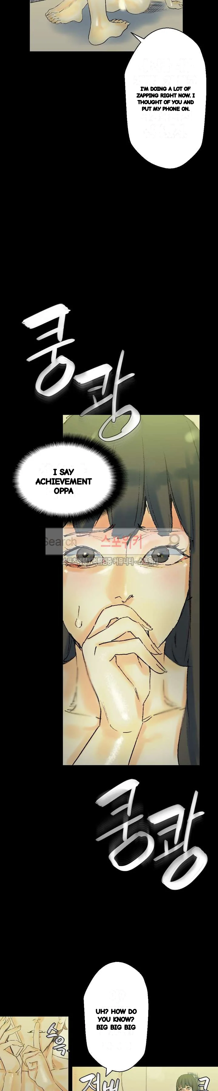 Sponsor Manhwa New Leap Chapter 24 - Page 37