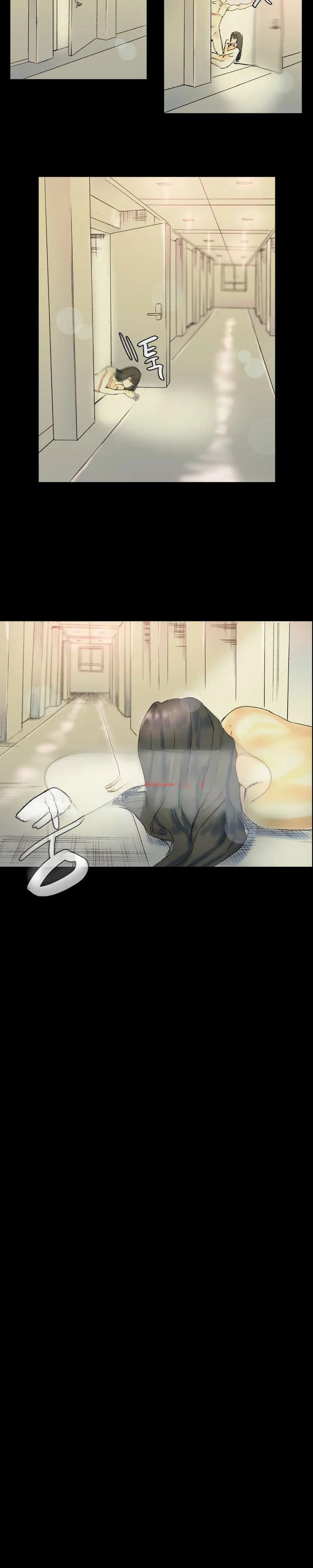 Sponsor Manhwa New Leap Chapter 24 - Page 39