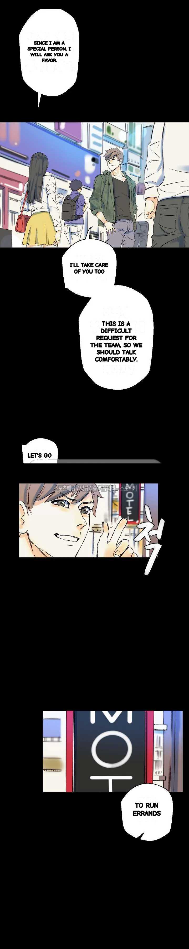 Sponsor Manhwa New Leap Chapter 24 - Page 4