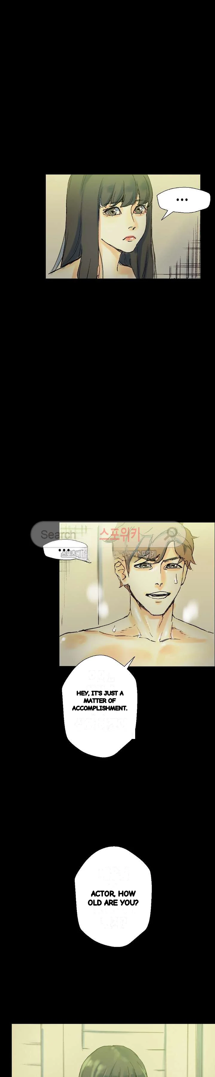 Sponsor Manhwa New Leap Chapter 24 - Page 8