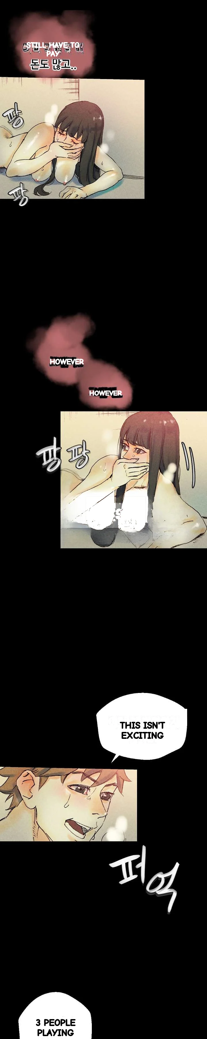 Sponsor Manhwa New Leap Chapter 25 - Page 12