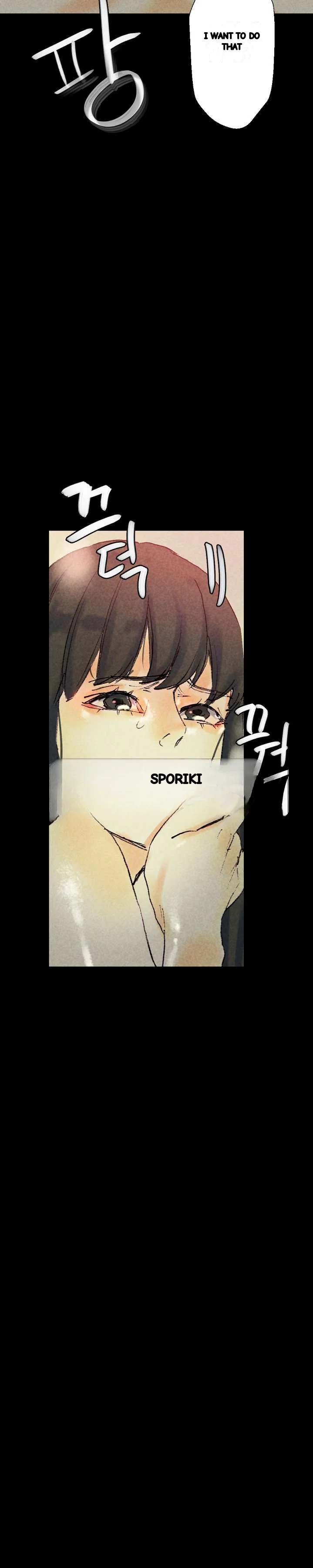 Sponsor Manhwa New Leap Chapter 25 - Page 14