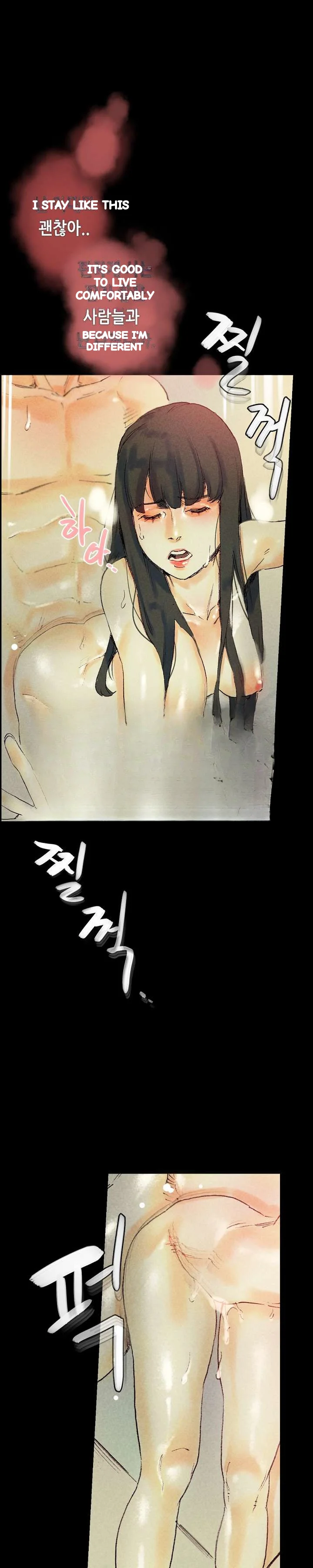 Sponsor Manhwa New Leap Chapter 25 - Page 17