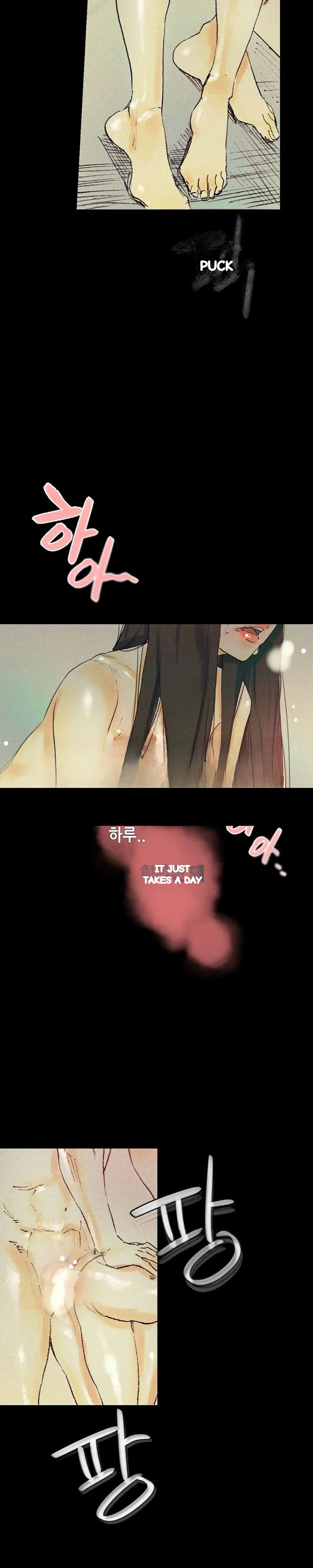 Sponsor Manhwa New Leap Chapter 25 - Page 18