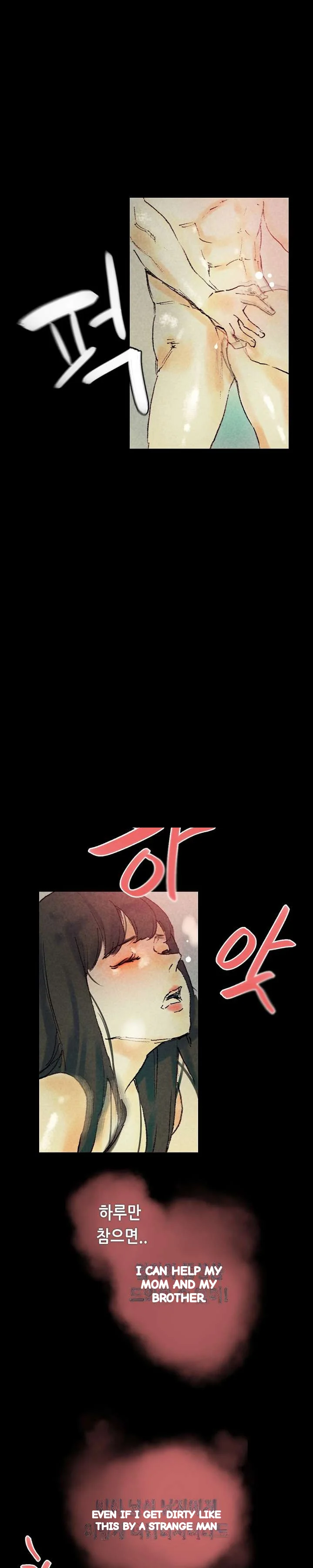 Sponsor Manhwa New Leap Chapter 25 - Page 19