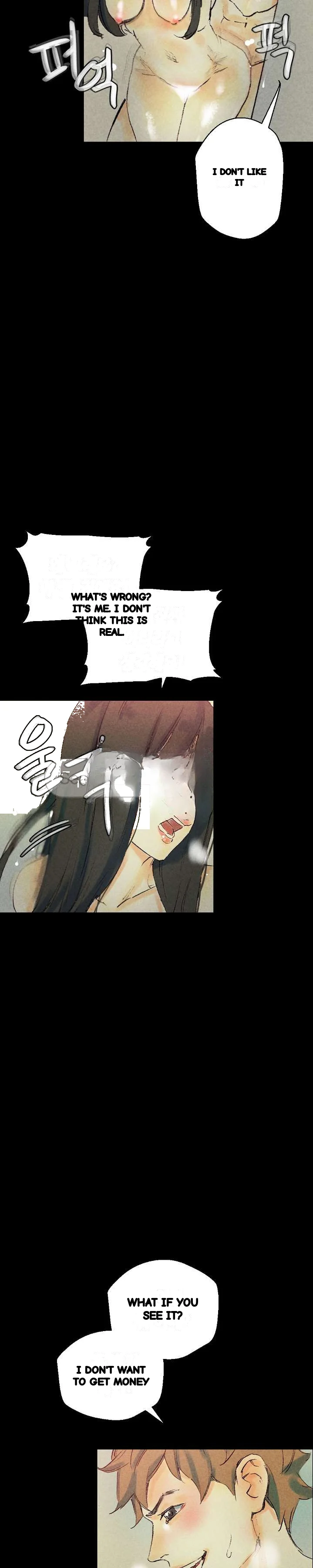Sponsor Manhwa New Leap Chapter 25 - Page 23