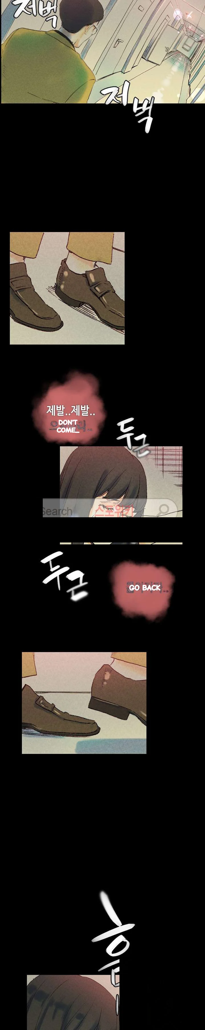 Sponsor Manhwa New Leap Chapter 25 - Page 26