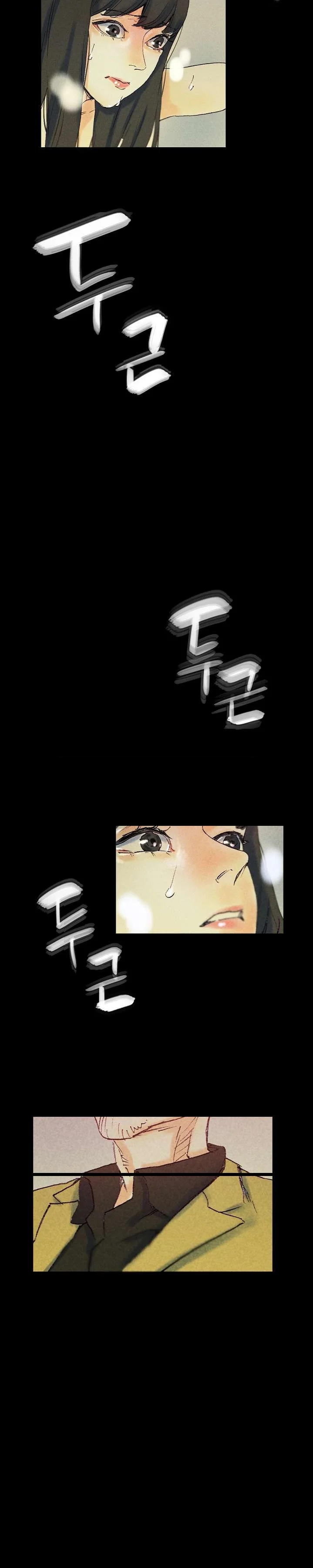 Sponsor Manhwa New Leap Chapter 25 - Page 27