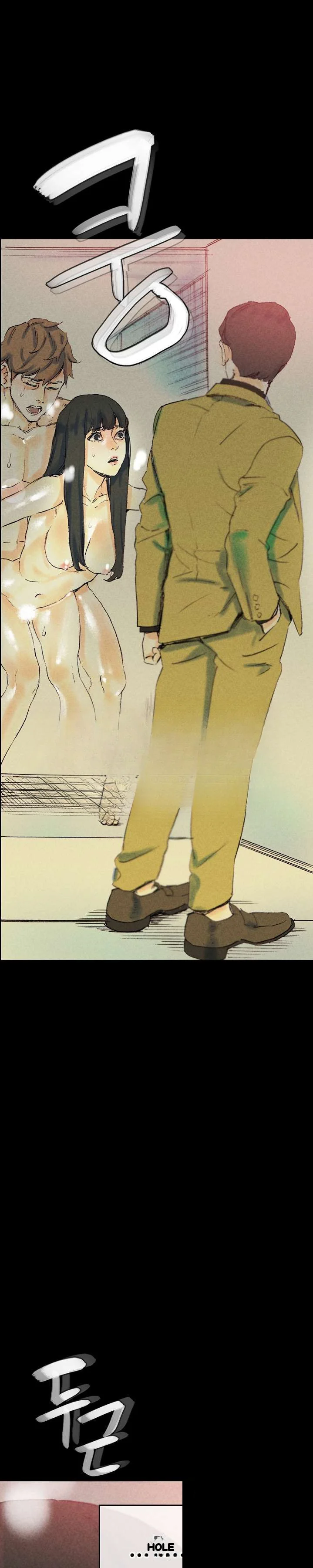 Sponsor Manhwa New Leap Chapter 25 - Page 28