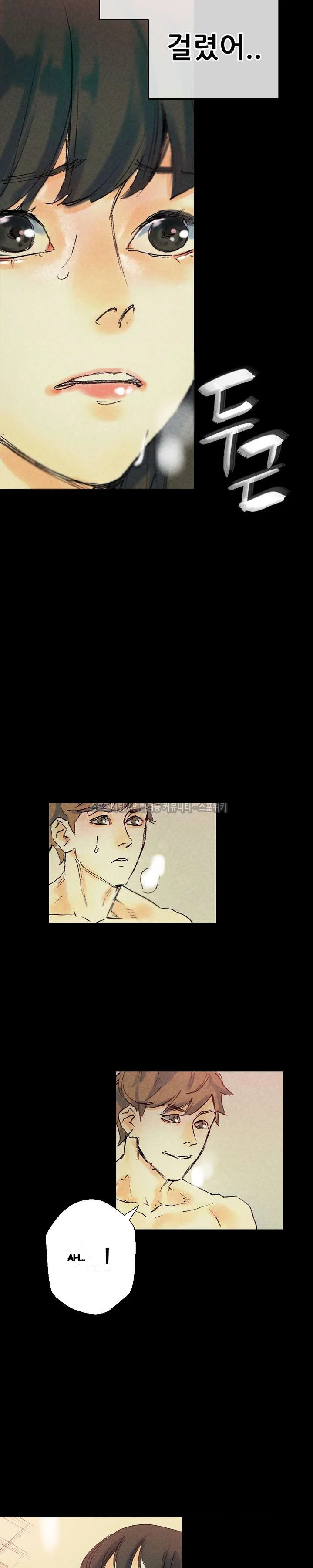 Sponsor Manhwa New Leap Chapter 25 - Page 29