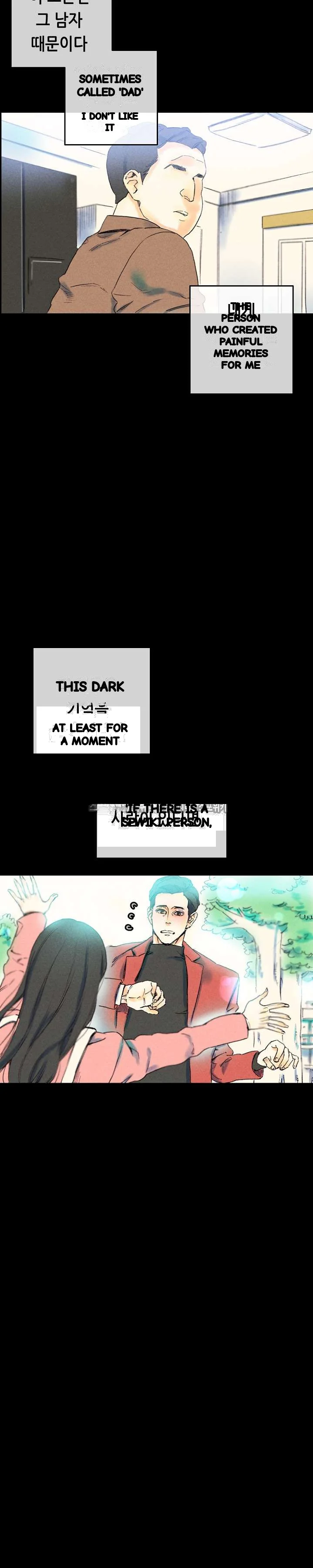 Sponsor Manhwa New Leap Chapter 25 - Page 3
