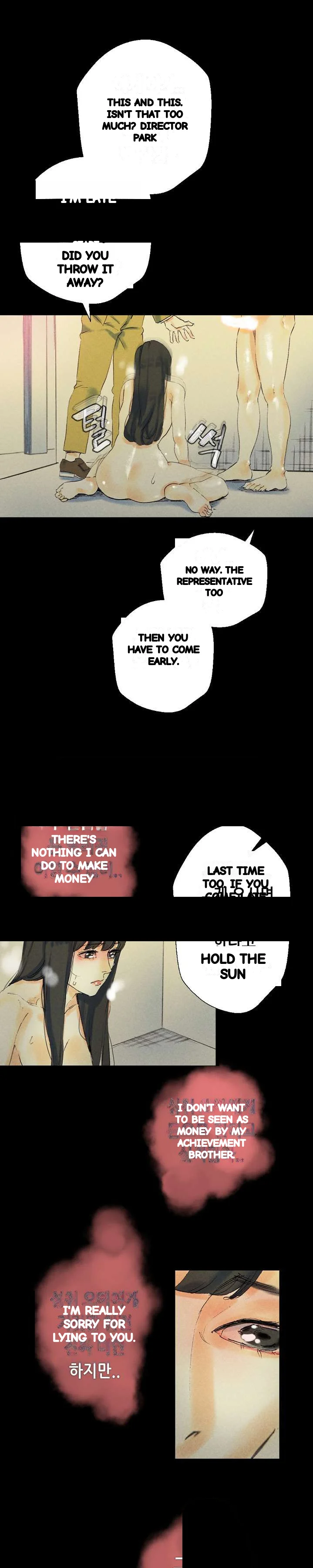 Sponsor Manhwa New Leap Chapter 25 - Page 32