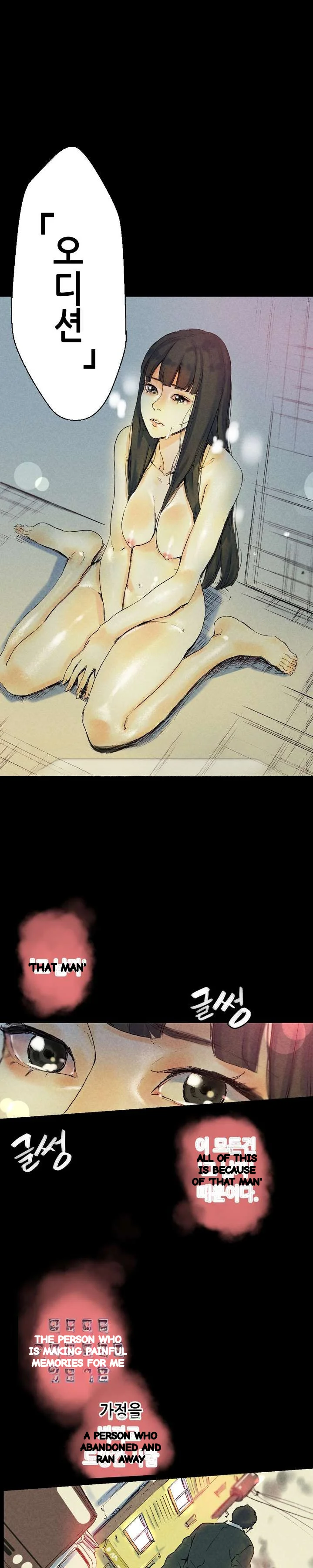 Sponsor Manhwa New Leap Chapter 25 - Page 34