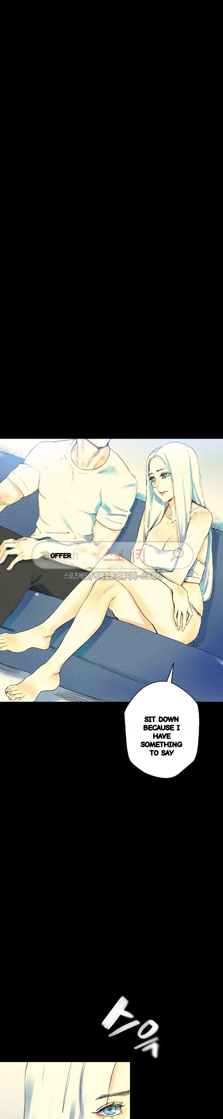 Sponsor Manhwa New Leap Chapter 25 - Page 38