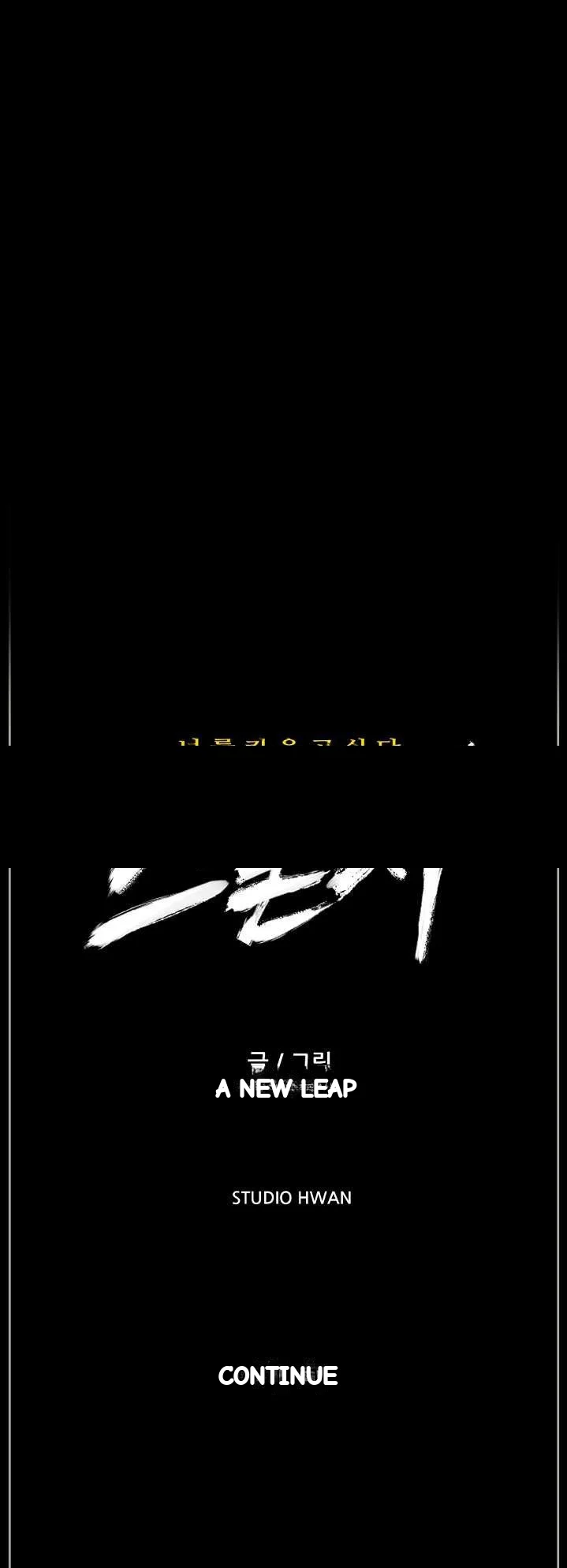 Sponsor Manhwa New Leap Chapter 25 - Page 40