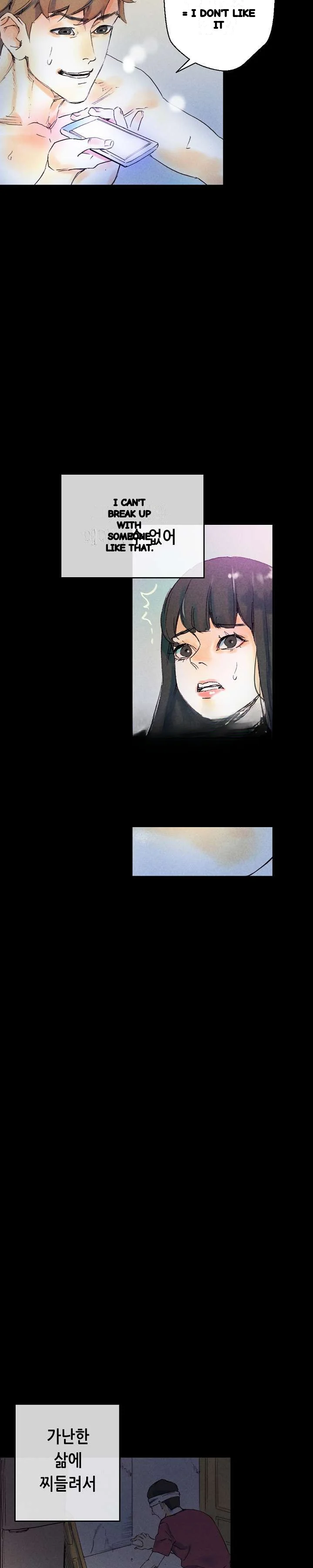 Sponsor Manhwa New Leap Chapter 25 - Page 6