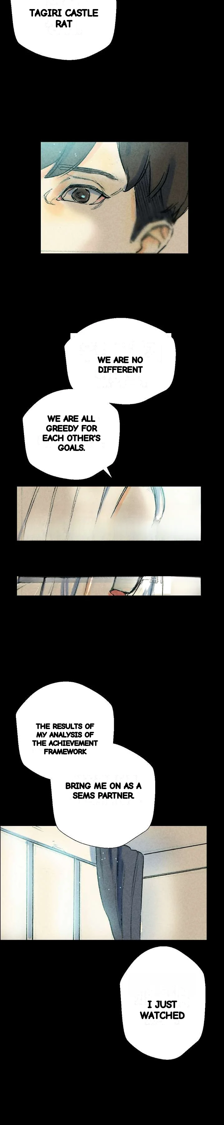 Sponsor Manhwa New Leap Chapter 26 - Page 11