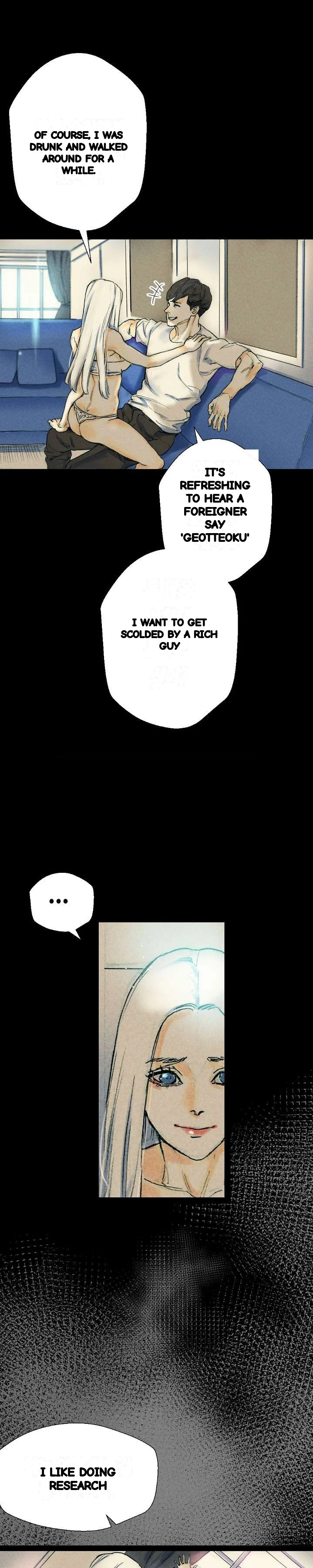 Sponsor Manhwa New Leap Chapter 26 - Page 12