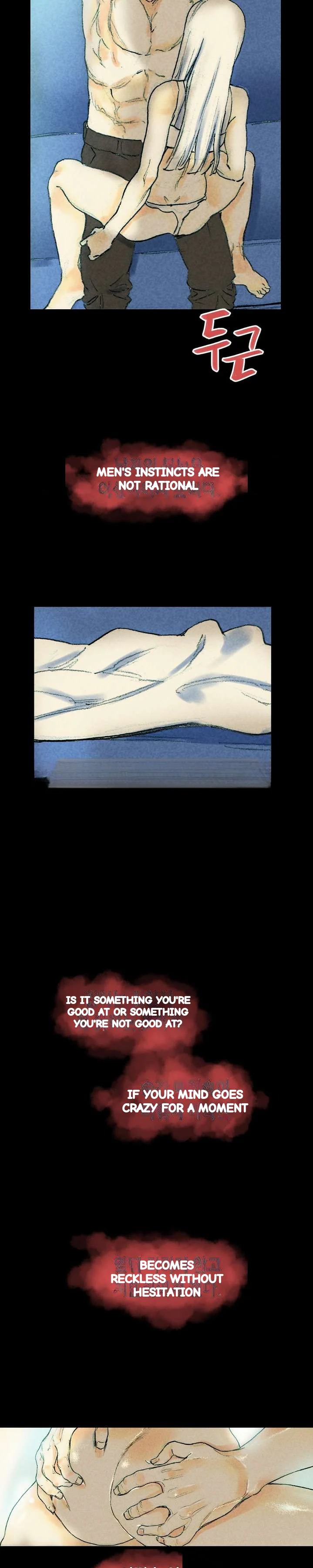Sponsor Manhwa New Leap Chapter 26 - Page 20