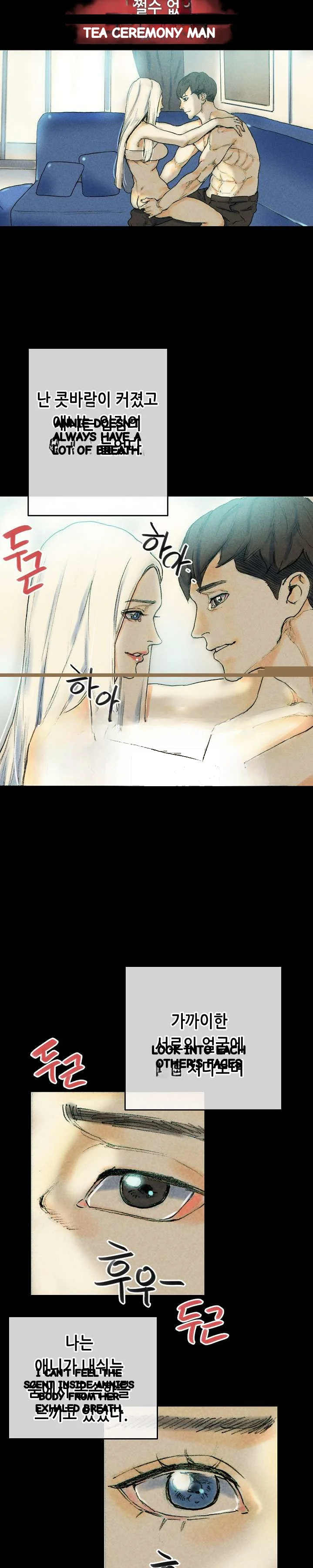 Sponsor Manhwa New Leap Chapter 26 - Page 21