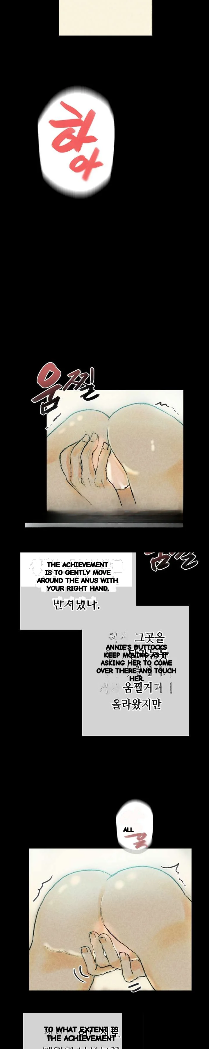 Sponsor Manhwa New Leap Chapter 26 - Page 27