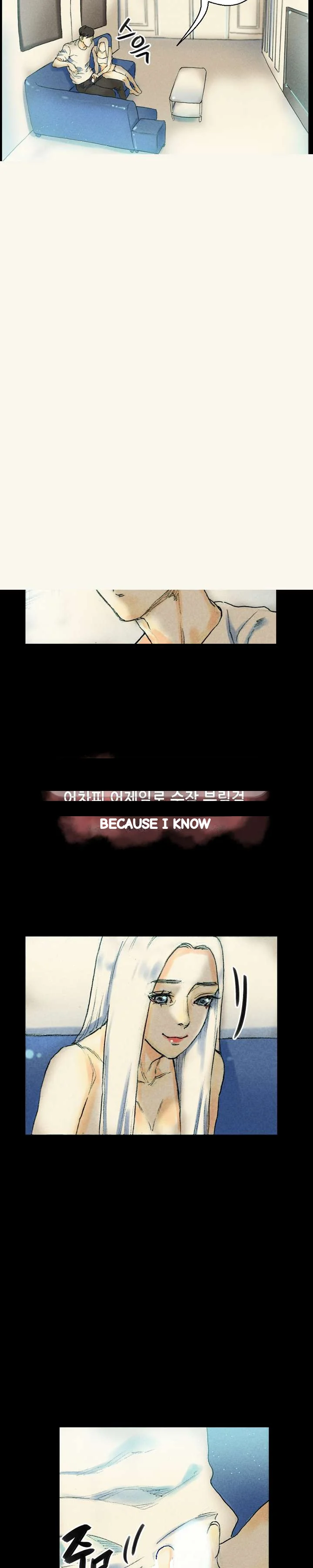Sponsor Manhwa New Leap Chapter 26 - Page 3