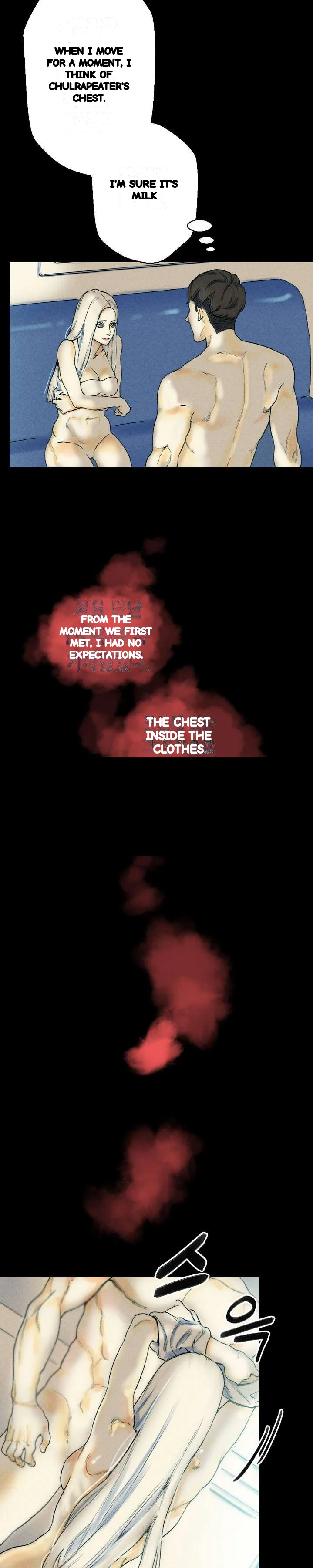 Sponsor Manhwa New Leap Chapter 26 - Page 31