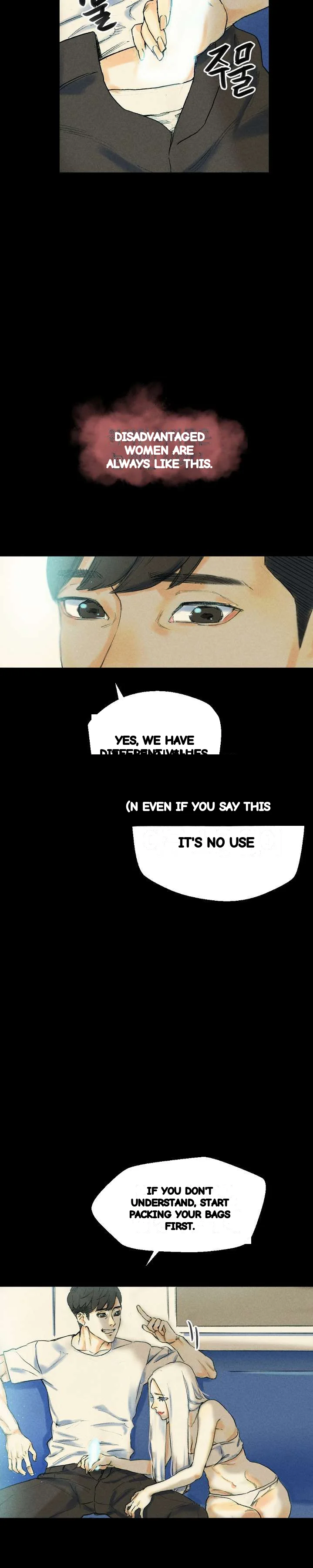 Sponsor Manhwa New Leap Chapter 26 - Page 4