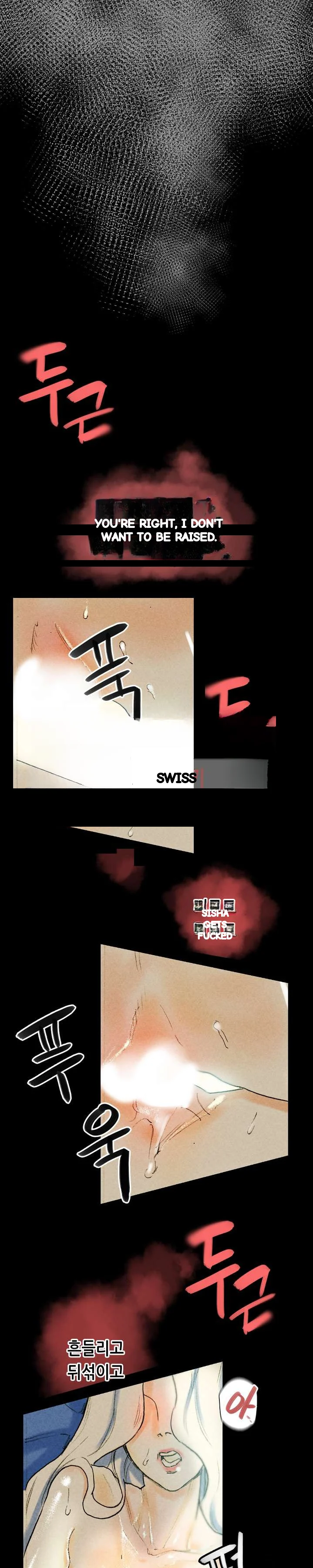 Sponsor Manhwa New Leap Chapter 27 - Page 11