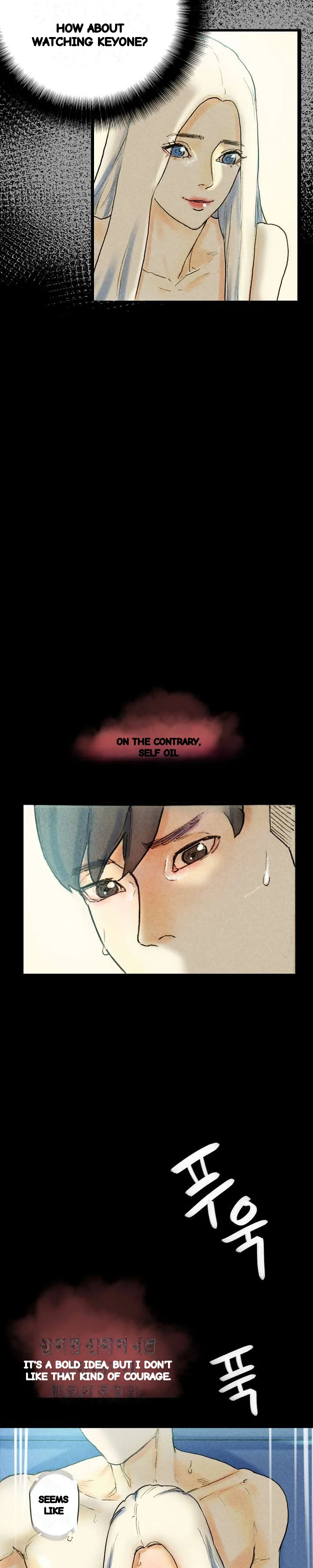 Sponsor Manhwa New Leap Chapter 27 - Page 18