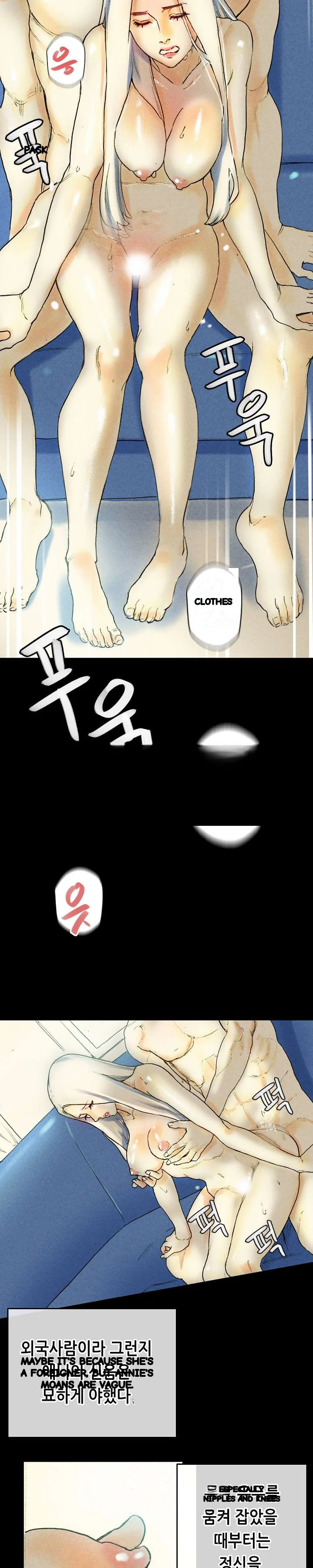 Sponsor Manhwa New Leap Chapter 27 - Page 19