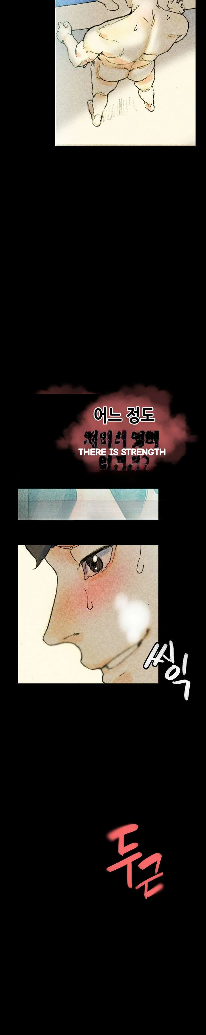 Sponsor Manhwa New Leap Chapter 27 - Page 25