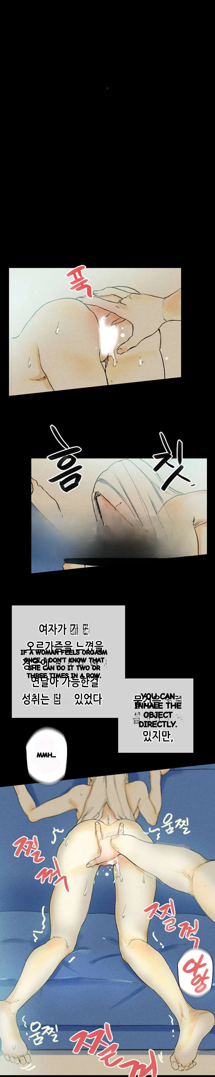Sponsor Manhwa New Leap Chapter 27 - Page 26