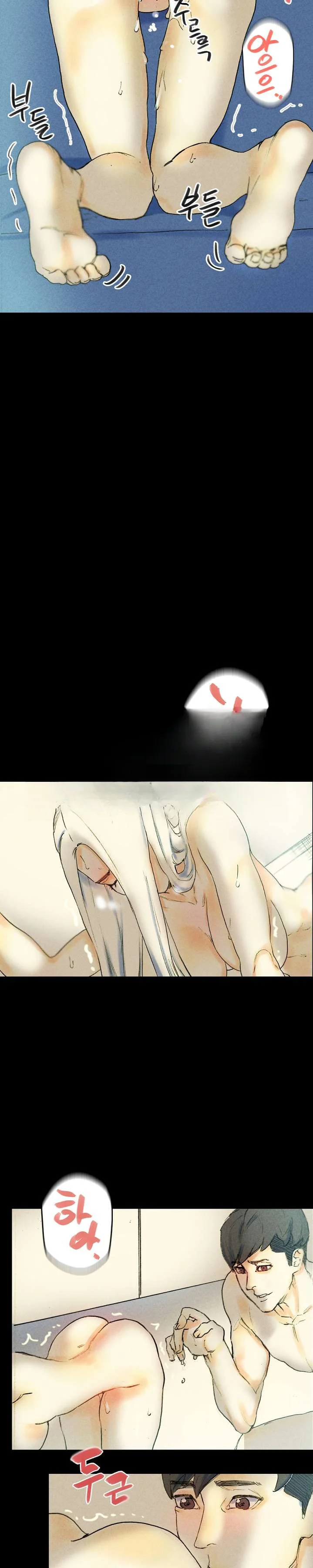 Sponsor Manhwa New Leap Chapter 27 - Page 28