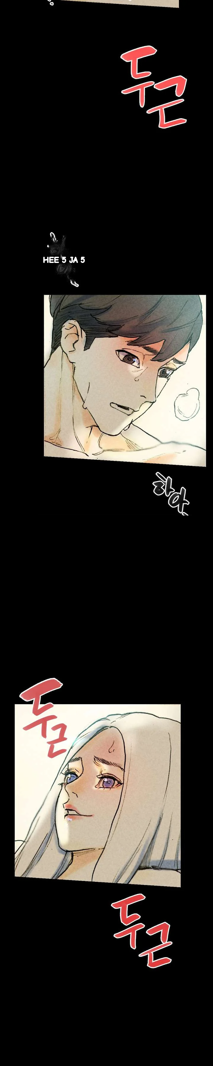 Sponsor Manhwa New Leap Chapter 27 - Page 3