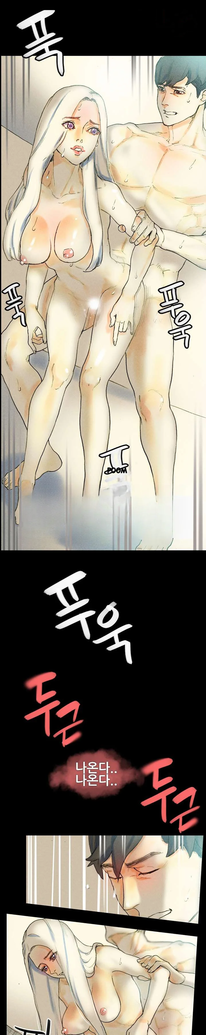 Sponsor Manhwa New Leap Chapter 27 - Page 35